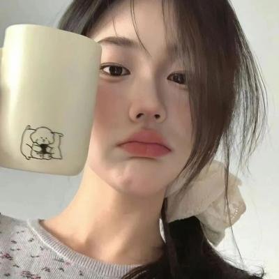新版天真有邪